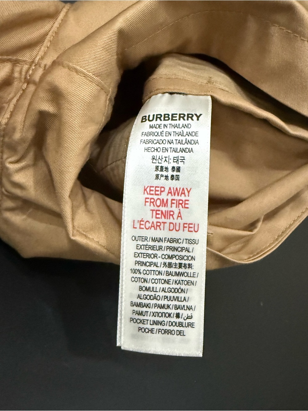 BURBERRY Boy's Romeo Embroidered Logo Khaki Tan Chino Boy’s Shorts Size 12M - Picture 10 of 15